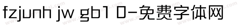 fzjunh jw gb1 0字体转换